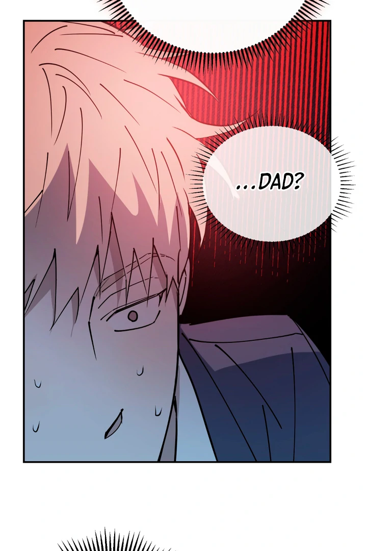 In my Bad [Kaizen Scan] - Chapter 2 🔞🔞 manhwa