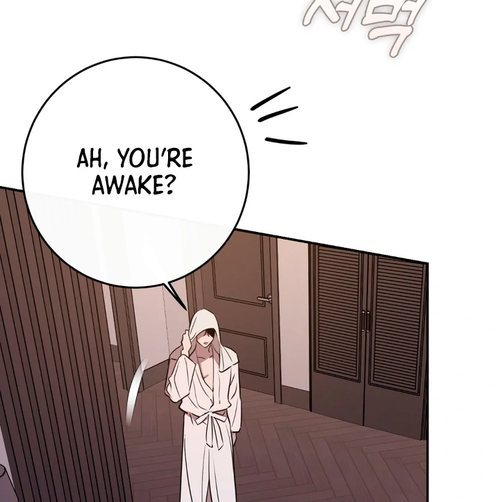 In my Bad [Kaizen Scan] - Chapter 2 🔞🔞 manhwa