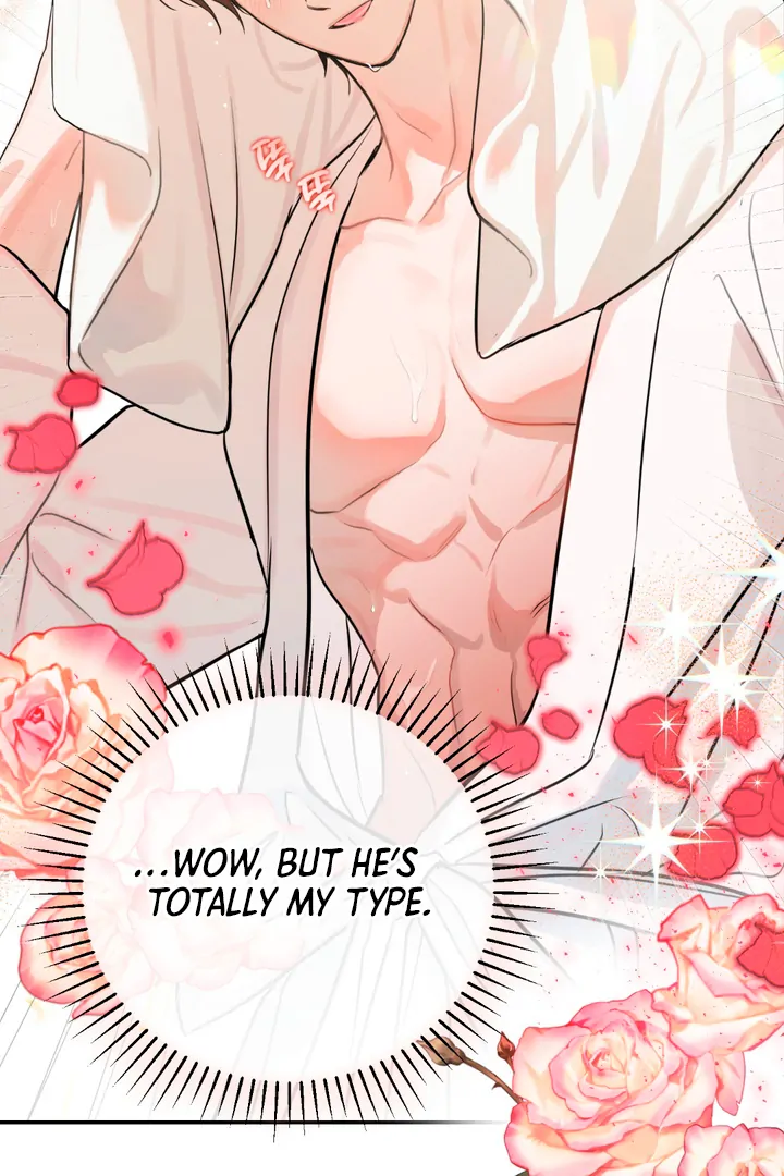 In my Bad [Kaizen Scan] - Chapter 2 🔞🔞 manhwa
