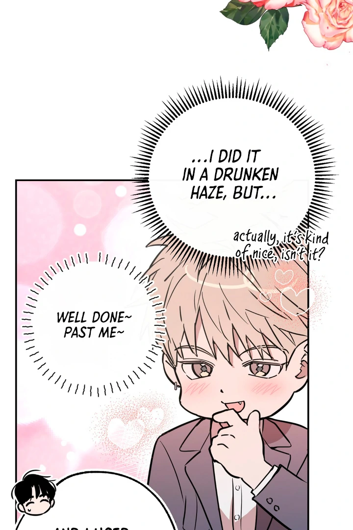 In my Bad [Kaizen Scan] - Chapter 2 🔞🔞 manhwa