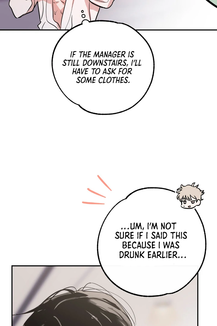 In my Bad [Kaizen Scan] - Chapter 2 🔞🔞 manhwa
