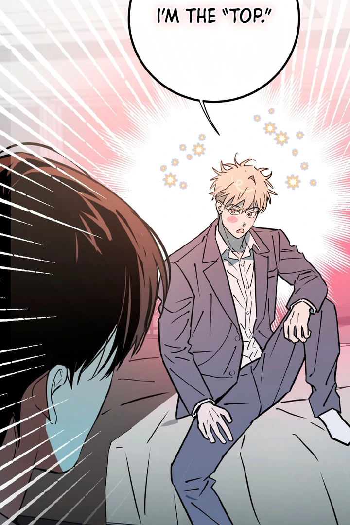 In my Bad [Kaizen Scan] - Chapter 2 🔞🔞 manhwa