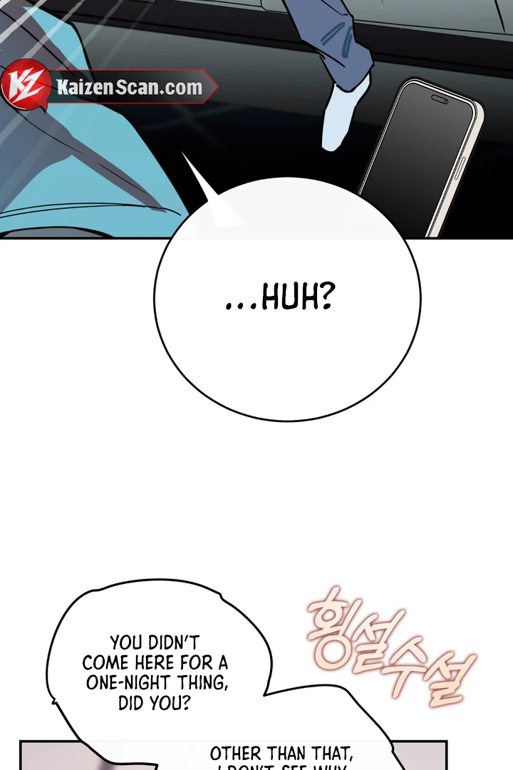 In my Bad [Kaizen Scan] - Chapter 2 🔞🔞 manhwa