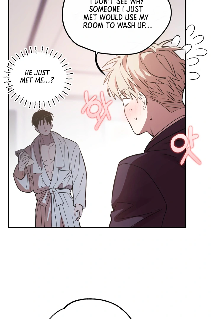 In my Bad [Kaizen Scan] - Chapter 2 🔞🔞 manhwa
