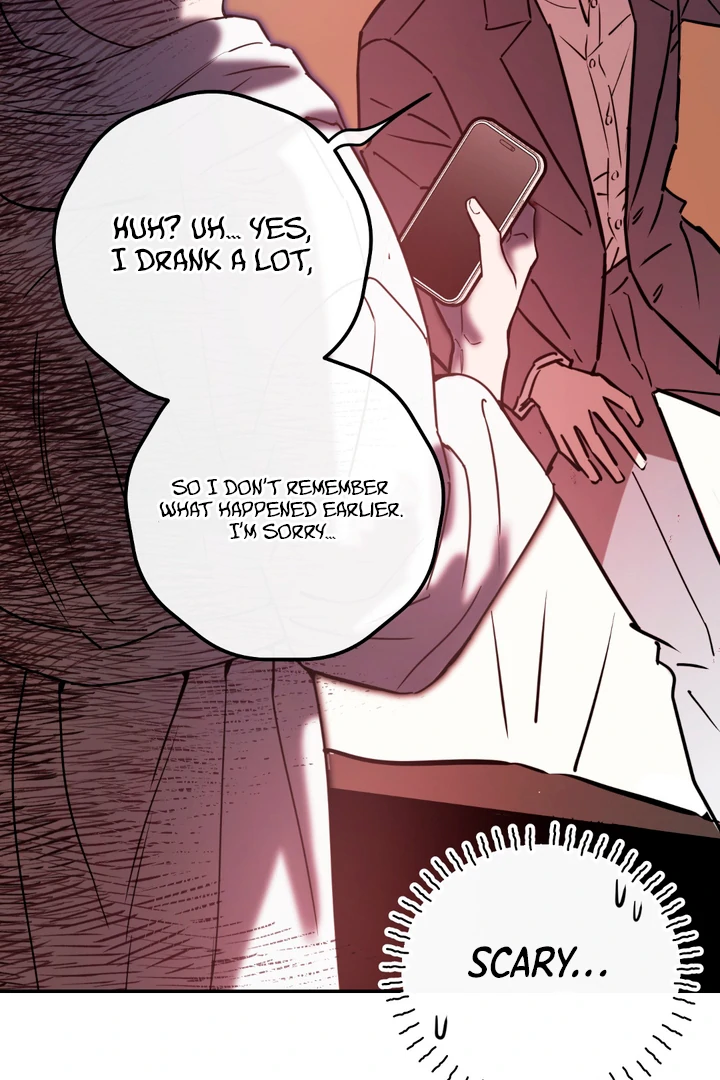 In my Bad [Kaizen Scan] - Chapter 2 🔞🔞 manhwa