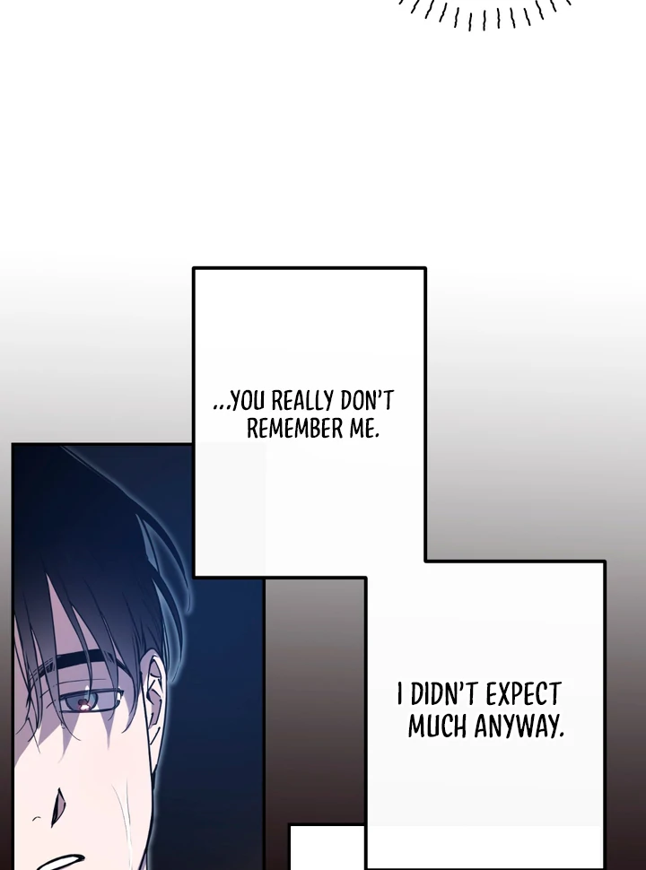 In my Bad [Kaizen Scan] - Chapter 2 🔞🔞 manhwa