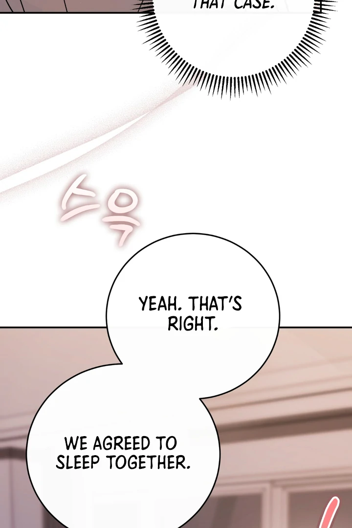 In my Bad [Kaizen Scan] - Chapter 2 🔞🔞 manhwa
