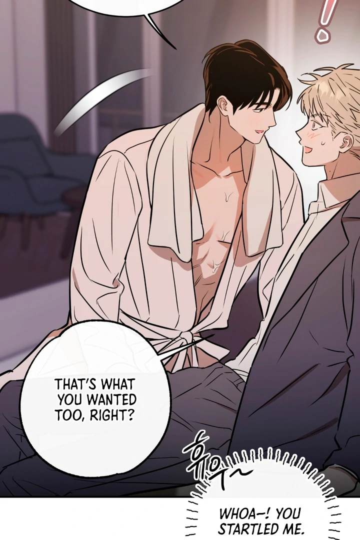 In my Bad [Kaizen Scan] - Chapter 2 🔞🔞 manhwa