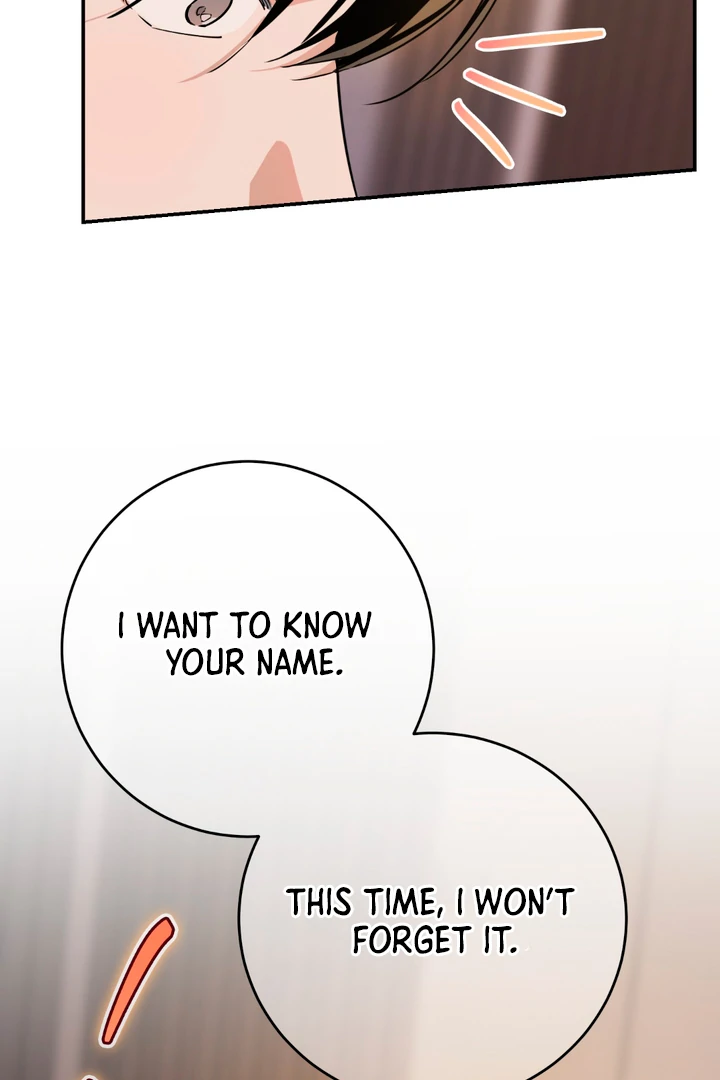 In my Bad [Kaizen Scan] - Chapter 2 🔞🔞 manhwa