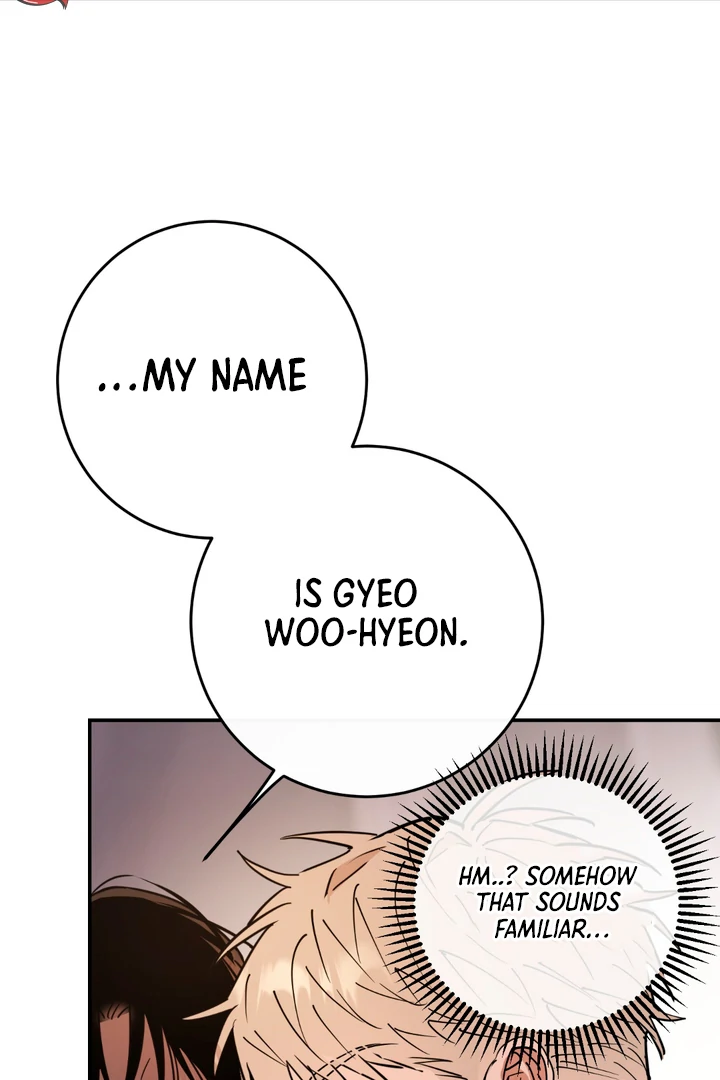 In my Bad [Kaizen Scan] - Chapter 2 🔞🔞 manhwa