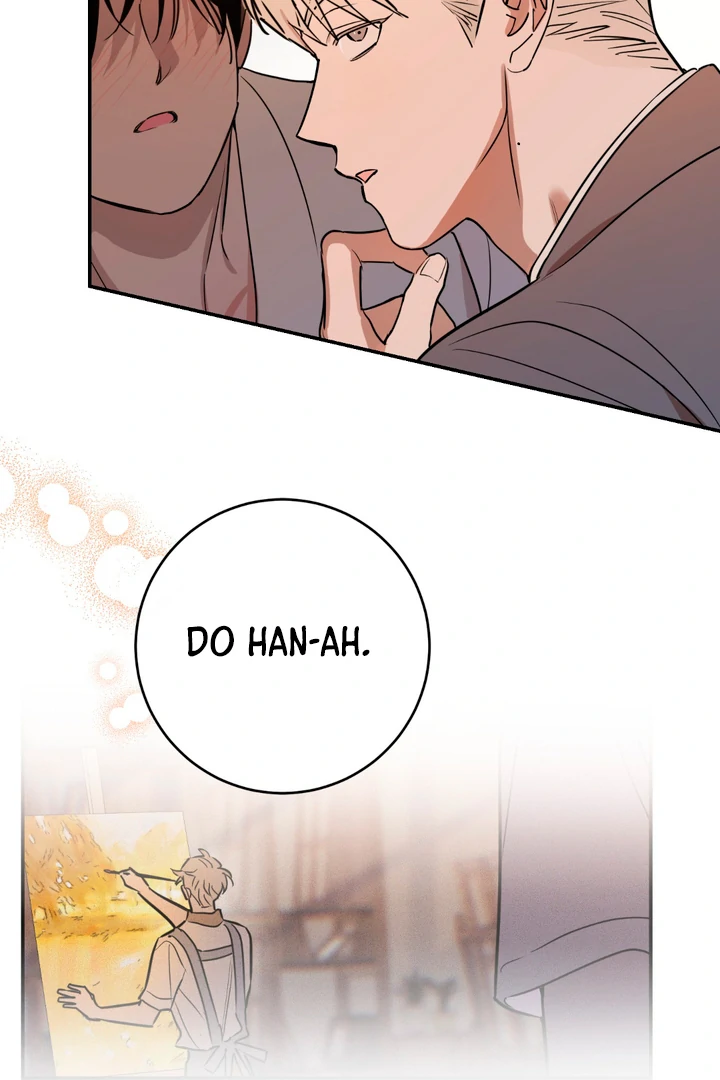 In my Bad [Kaizen Scan] - Chapter 2 🔞🔞 manhwa