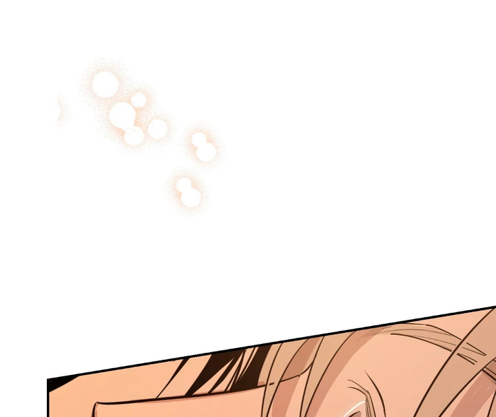 In my Bad [Kaizen Scan] - Chapter 2 🔞🔞 manhwa