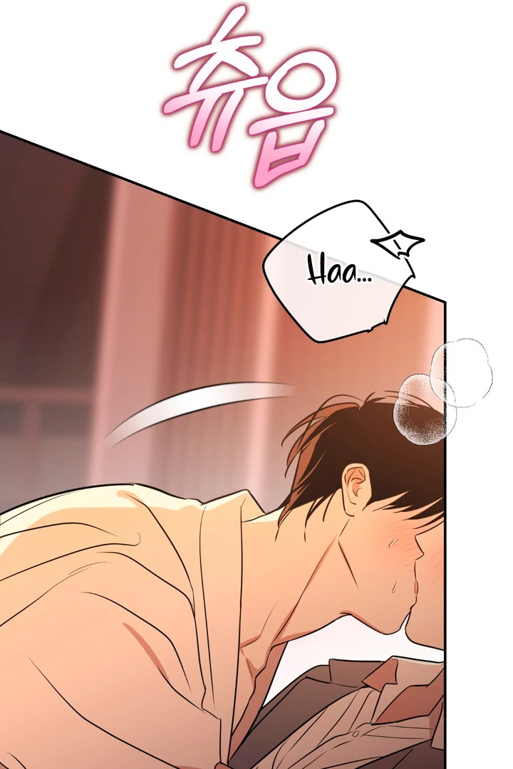 In my Bad [Kaizen Scan] - Chapter 2 🔞🔞 manhwa