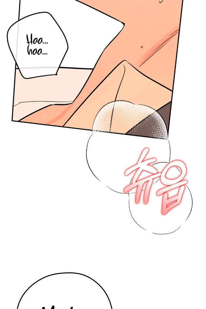 In my Bad [Kaizen Scan] - Chapter 2 🔞🔞 manhwa