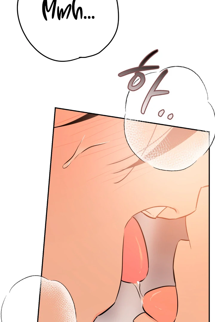 In my Bad [Kaizen Scan] - Chapter 2 🔞🔞 manhwa