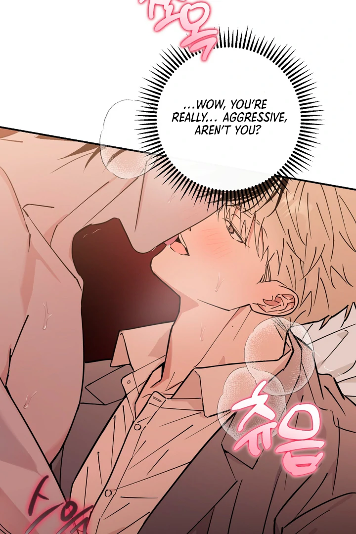In my Bad [Kaizen Scan] - Chapter 2 🔞🔞 manhwa