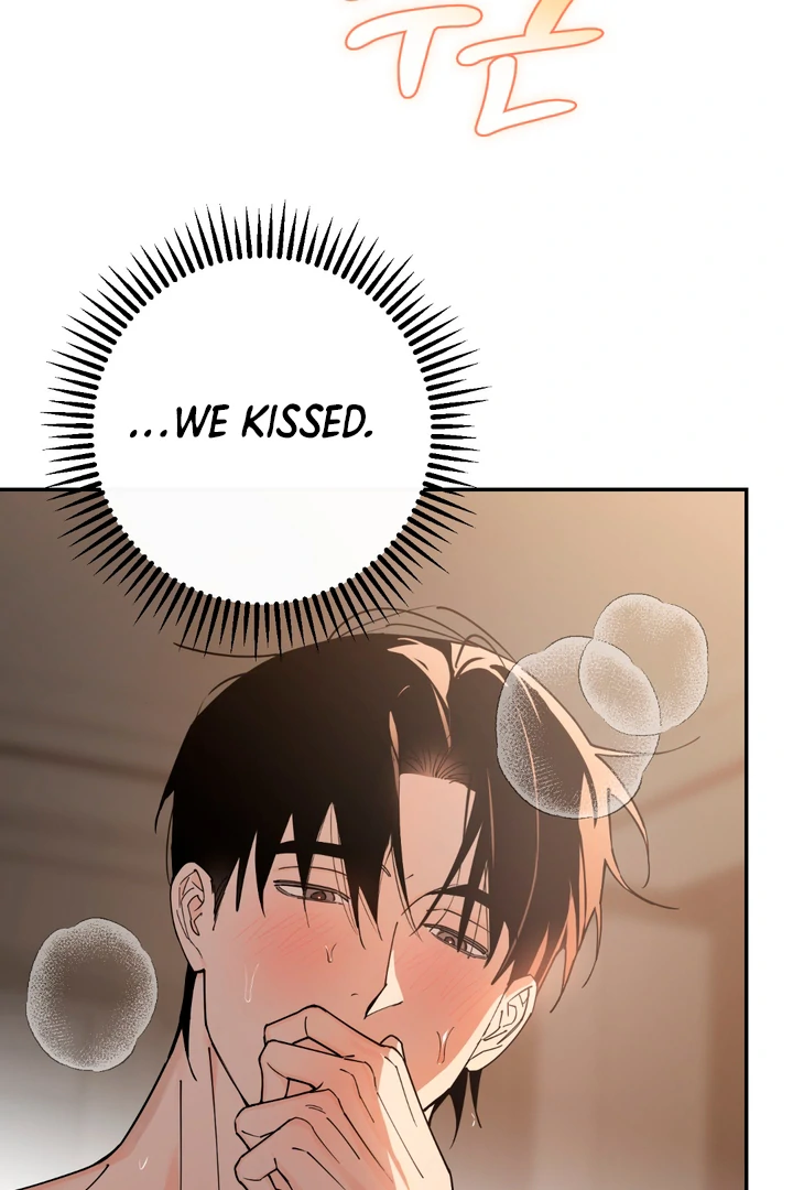 In my Bad [Kaizen Scan] - Chapter 3 🔞🔞 manhwa