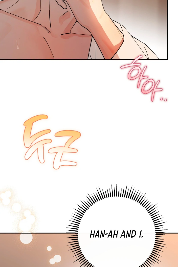 In my Bad [Kaizen Scan] - Chapter 3 🔞🔞 manhwa