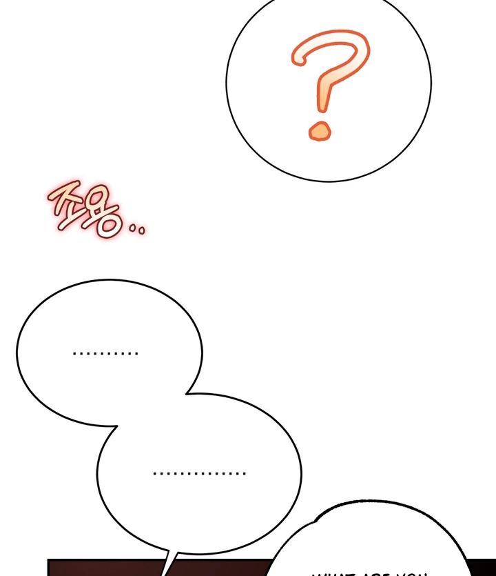 In my Bad [Kaizen Scan] - Chapter 3 🔞🔞 manhwa