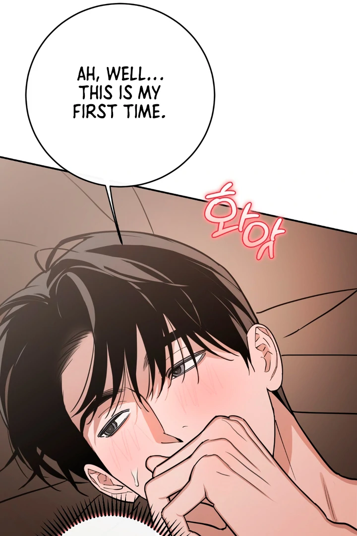 In my Bad [Kaizen Scan] - Chapter 3 🔞🔞 manhwa