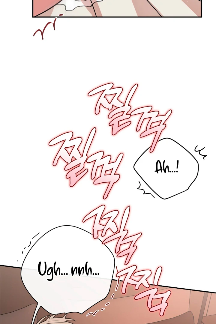 In my Bad [Kaizen Scan] - Chapter 3 🔞🔞 manhwa