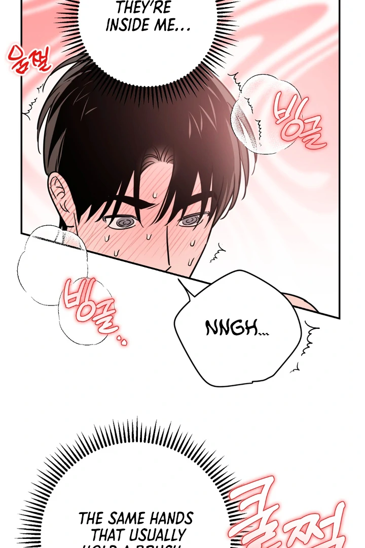 In my Bad [Kaizen Scan] - Chapter 3 🔞🔞 manhwa