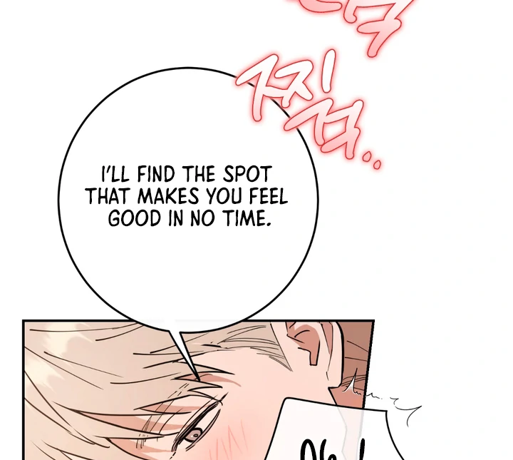 In my Bad [Kaizen Scan] - Chapter 3 🔞🔞 manhwa