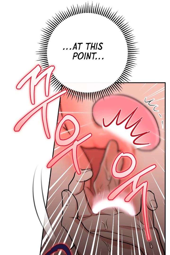 In my Bad [Kaizen Scan] - Chapter 3 🔞🔞 manhwa
