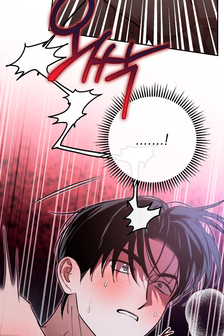 In my Bad [Kaizen Scan] - Chapter 3 🔞🔞 manhwa