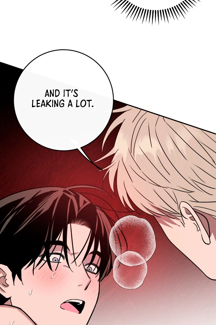 In my Bad [Kaizen Scan] - Chapter 3 🔞🔞 manhwa