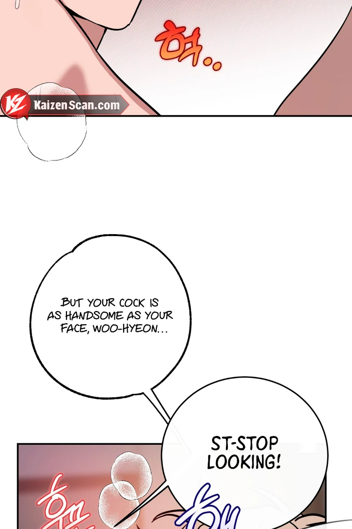 In my Bad [Kaizen Scan] - Chapter 3 🔞🔞 manhwa