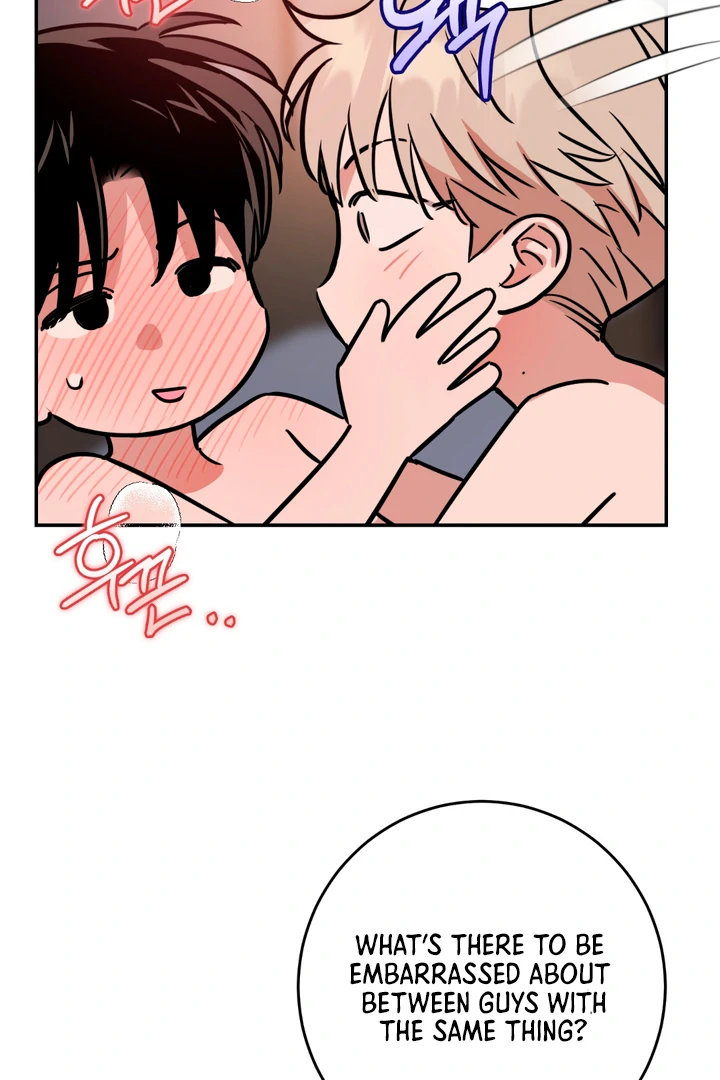 In my Bad [Kaizen Scan] - Chapter 3 🔞🔞 manhwa