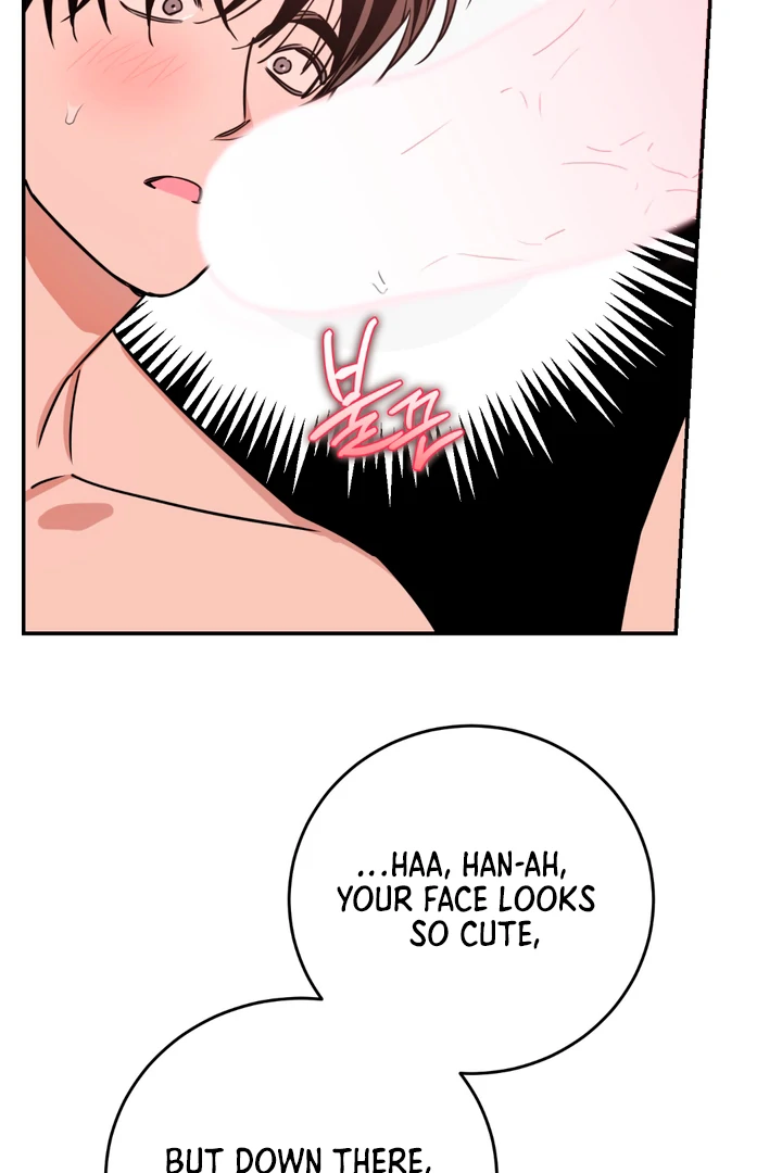In my Bad [Kaizen Scan] - Chapter 3 🔞🔞 manhwa