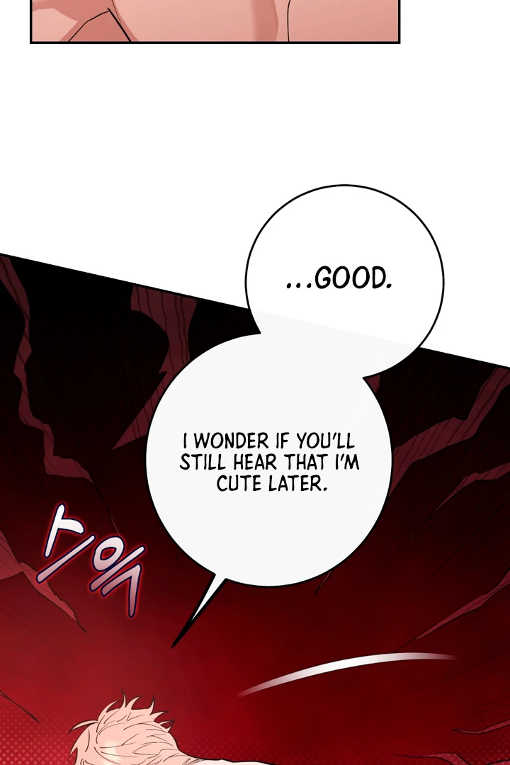 In my Bad [Kaizen Scan] - Chapter 3 🔞🔞 manhwa