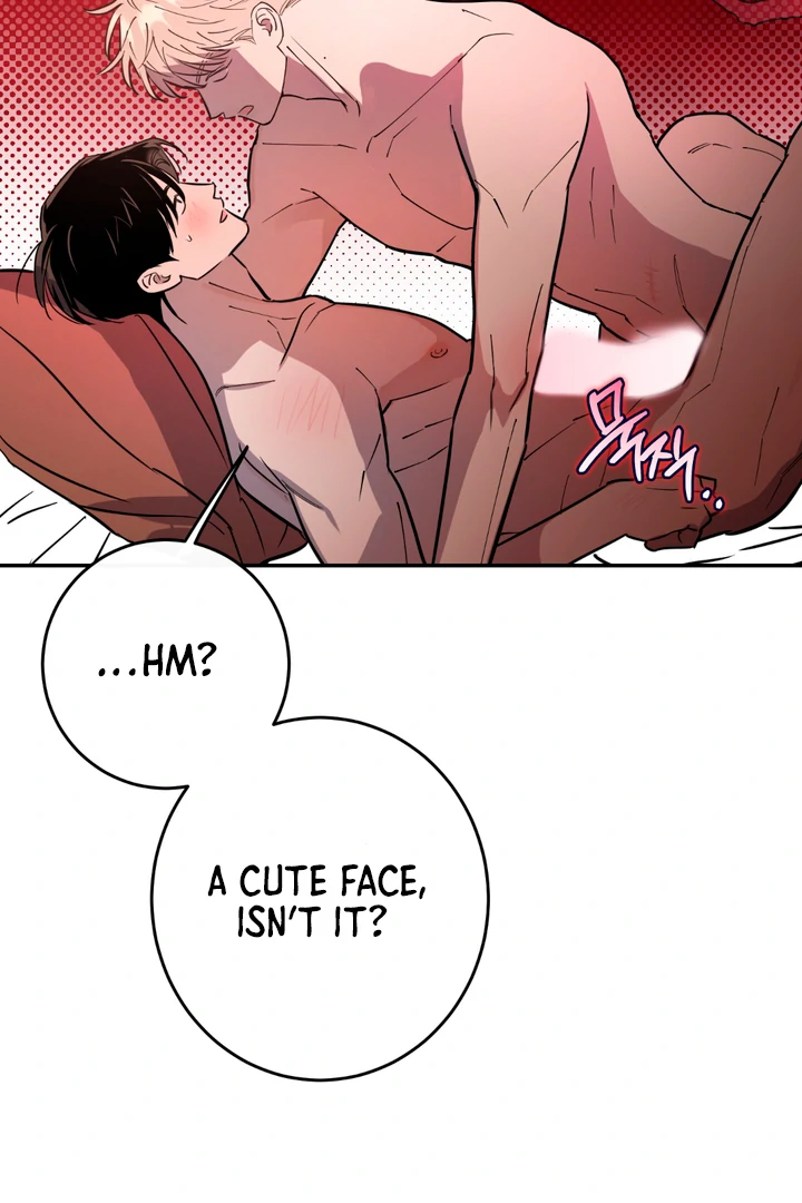 In my Bad [Kaizen Scan] - Chapter 3 🔞🔞 manhwa