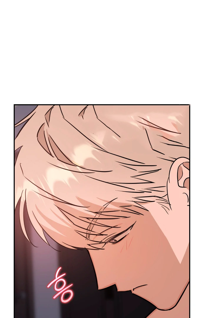 In my Bad [Kaizen Scan] - Chapter 3 🔞🔞 manhwa