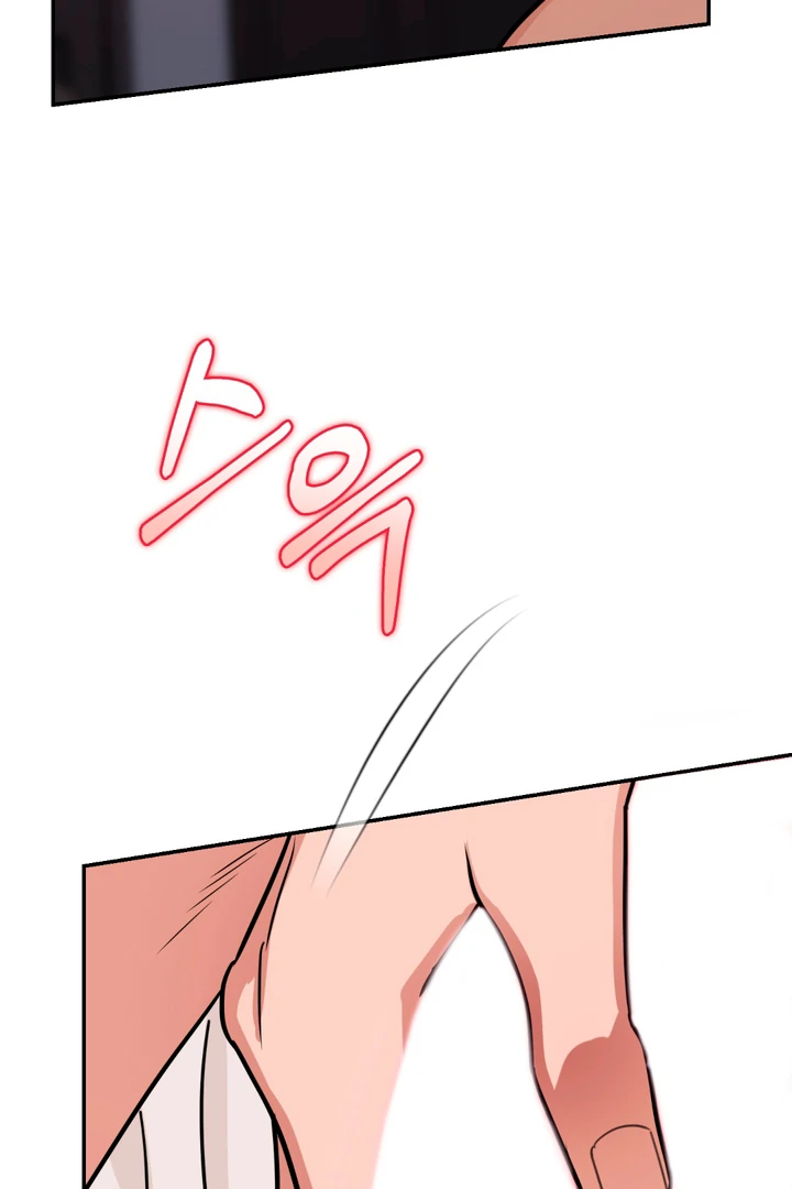 In my Bad [Kaizen Scan] - Chapter 3 🔞🔞 manhwa
