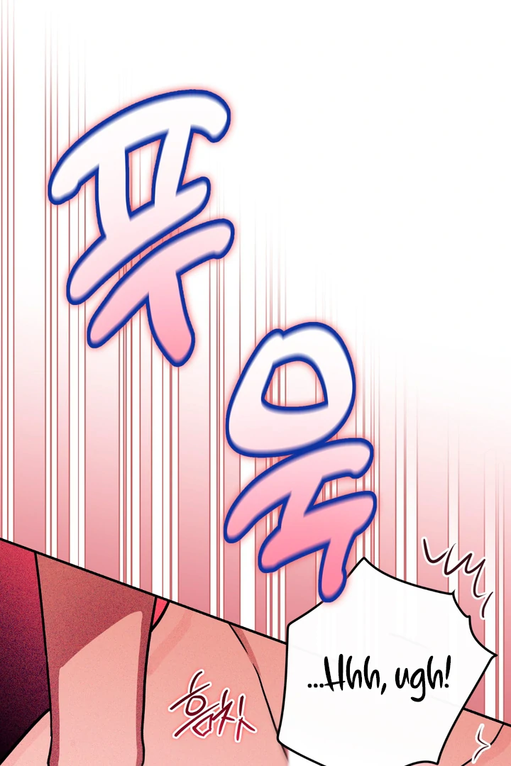 In my Bad [Kaizen Scan] - Chapter 3 🔞🔞 manhwa