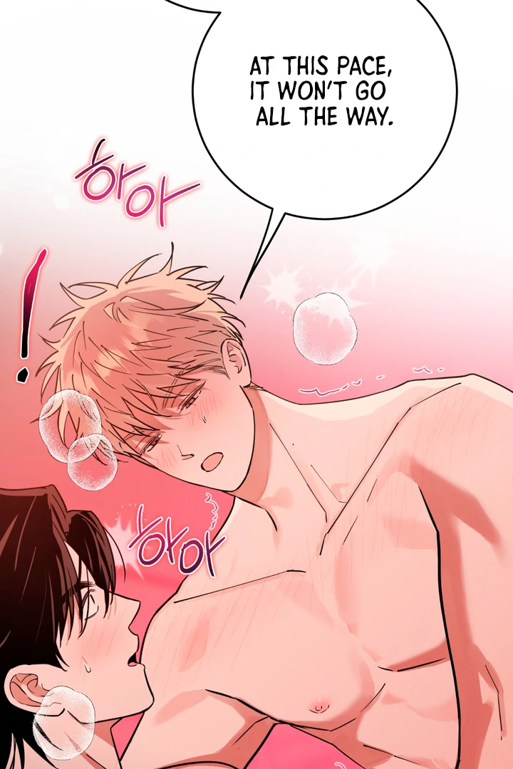 In my Bad [Kaizen Scan] - Chapter 3 🔞🔞 manhwa