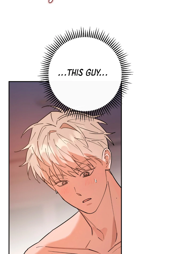 In my Bad [Kaizen Scan] - Chapter 3 🔞🔞 manhwa