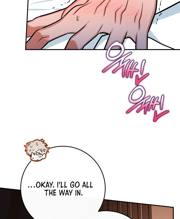 In my Bad [Kaizen Scan] - Chapter 3 🔞🔞 manhwa