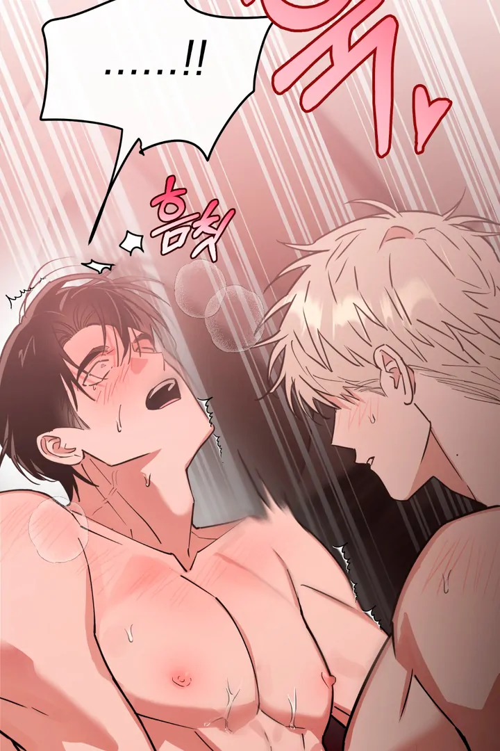 In my Bad [Kaizen Scan] - Chapter 3 🔞🔞 manhwa