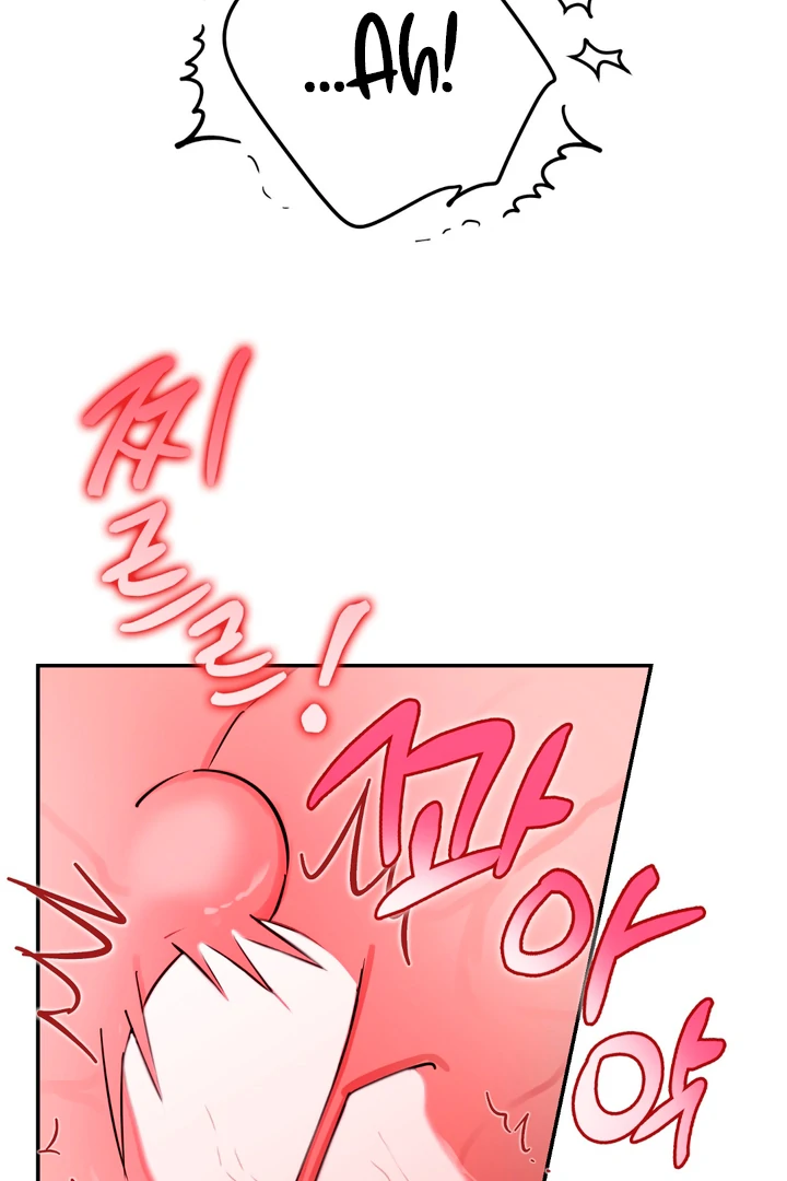 In my Bad [Kaizen Scan] - Chapter 3 🔞🔞 manhwa