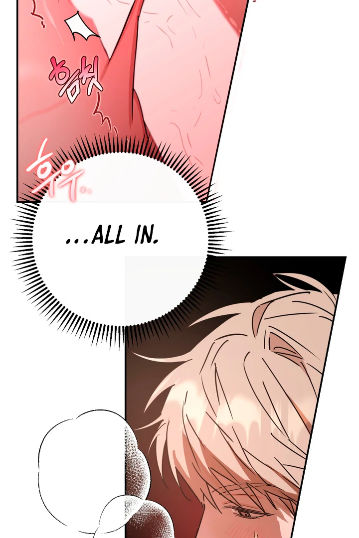 In my Bad [Kaizen Scan] - Chapter 3 🔞🔞 manhwa