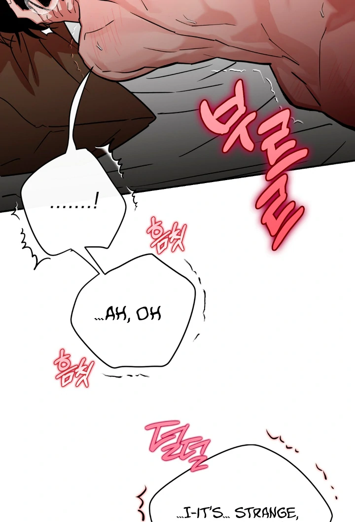 In my Bad [Kaizen Scan] - Chapter 3 🔞🔞 manhwa