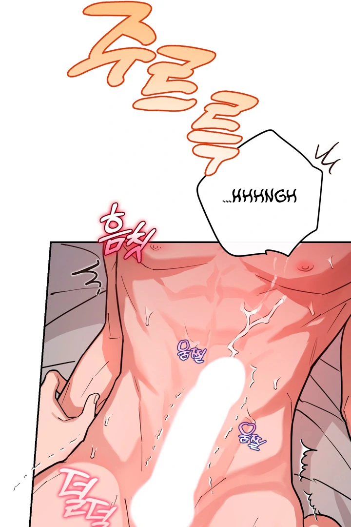In my Bad [Kaizen Scan] - Chapter 3 🔞🔞 manhwa