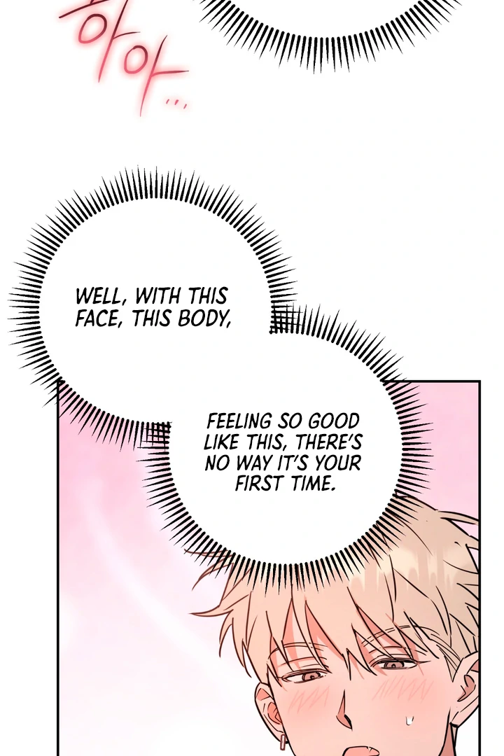 In my Bad [Kaizen Scan] - Chapter 3 🔞🔞 manhwa