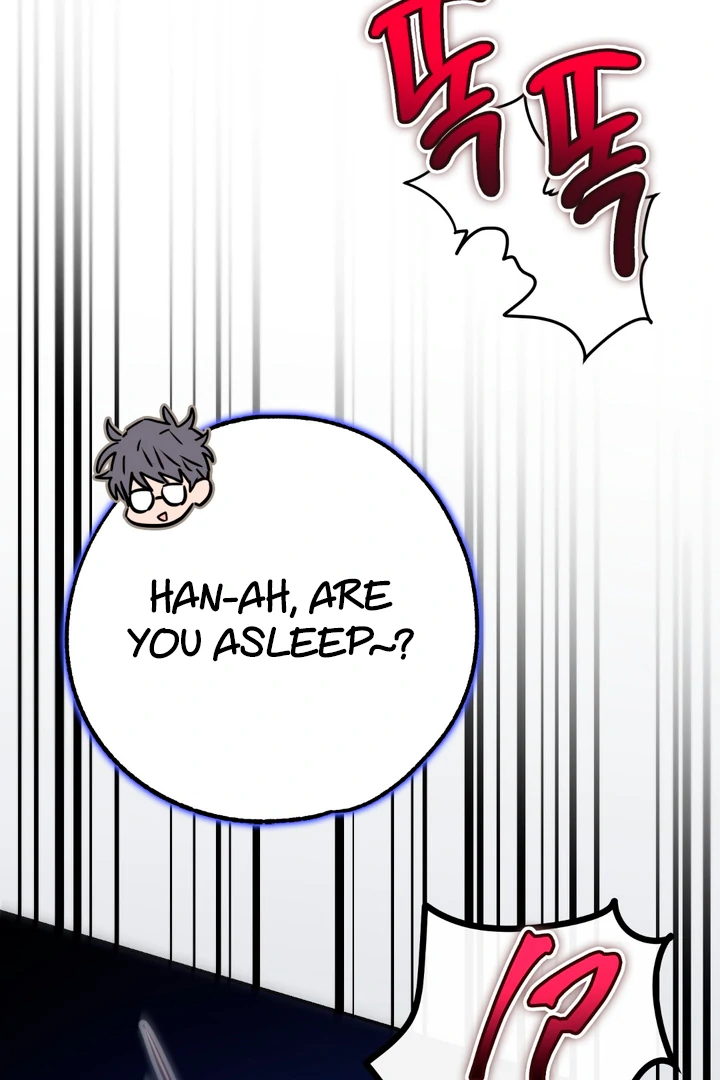 In my Bad [Kaizen Scan] - Chapter 3 🔞🔞 manhwa