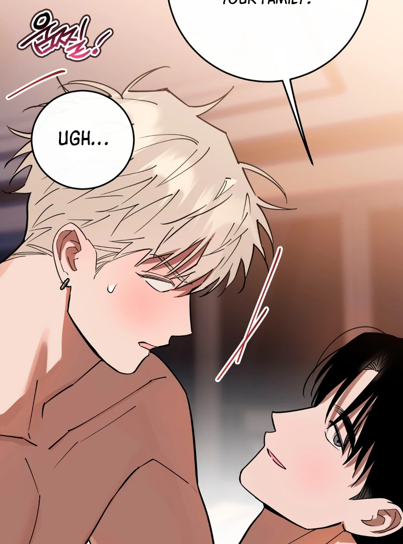In my Bad [Kaizen Scan] - Chapter 4 🔞🔞 manhwa
