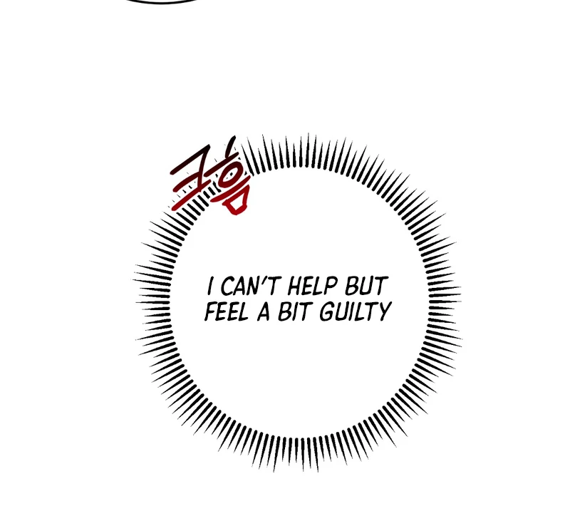 In my Bad [Kaizen Scan] - Chapter 4 🔞🔞 manhwa